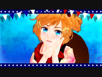 【APヘタリアMMD】 こめりこと一緒に嘘とぬいぐるみ