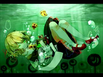 Jealousy of Silence