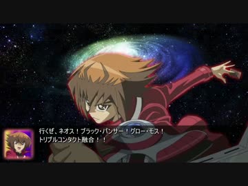 【幻想入り】 遊戯王CrossⅡ No.21-Ｂ