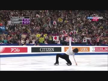 【フィギュアMAD】 ダブルラリアット 【町田樹】