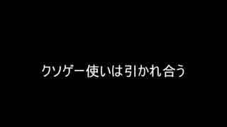 外道遊戯王ADS Ｂ級デッキで遊ぼう！７７７