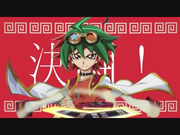 ゆうぎおーふぁんくらぶ