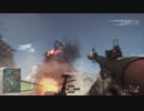 【BF4】RPG-7で偵察ヘリをロングショット