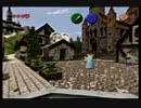 【二つの運命を繋ぐ時の奏】　ゼルダの伝説　時のオカリナ　part9