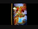 ガンバライジング仮面ライダーグリドンWアームズ紹介動画