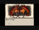 初実況!!　【Ruina】　part42