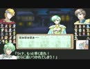 【おしゃべりﾃｨｱﾘﾝｸﾞｻｰｶﾞ】 ３６面その１
