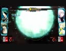 旋光の輪舞 DUO オンライン対戦会 20140614 その8
