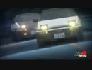 頭文字D Final Stage OPが無意識にループされる動画