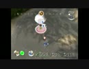 ピクミンまったりgdgdプレイ日誌『ピクミン』実況プレイpart7