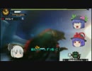 【MH4】~珍宝春夢曲~自由気ままにぶらり旅　第9話【ゆっくり実況】