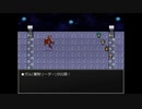 【実況】『おばけと魔法と』 EX25
