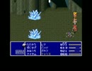【FF5】ゆっくり天職極め縛りpart19【浮気はダメ絶対】