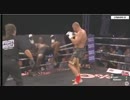 【黄金の左】 ジェロム・レ・バンナ vs コリン・ジョージ