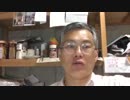 小決断４０２  PRのやり方.mp4