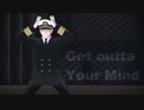 【APヘタリアMMD】 米でOUTTA  UR MIND