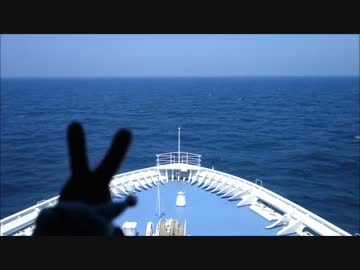 ウサチョフ、北海道へ行くっ！第1回　『たびだちは　新潟港！』