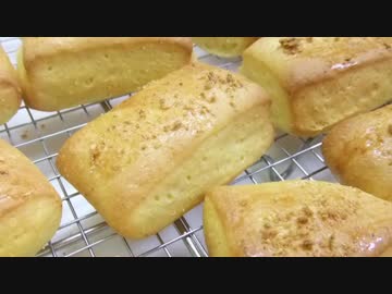 【298作】キャロットチーズスナックパン作ってみた【パン作成】