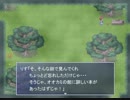出口がない・・・【どうぶつ達の森】Part1