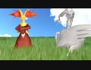 【MMD】マフォクシーとレシラムがようかい体操第一を踊ってくれたよ！