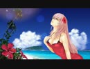 【巡音ルカ】Beautiful Paradise【オリジナル曲】