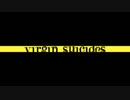 【ミパエル】virgin suicides【歌ってみた】