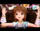 アイドルマスター　雪歩　First Stage