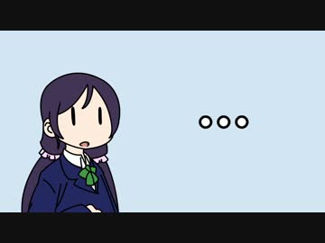 【ラブライブ！】死ねない理由をぶるらじ風にしてみた【のぞえり】
