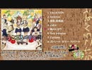 【C86新作】うさころべすと クロスフェード【うさころにー】