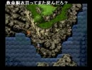 うんこちゃん 『海のぬし釣り』 10/