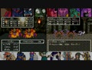 【実況】 ドラゴンクエストⅢ～2つの冒険～ part35