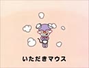 【千雪】あいさつの魔法,マジキチ音痴が歌ってみた