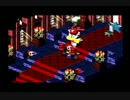 【好青年が】スーパーマリオRPG高レベルクリアPart2【実況】