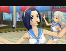 アイマスOFA『待ち受けプリンス』（あずさ・貴音）