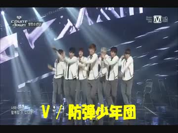 【K-POP】ひたすら好感度No.1のターン