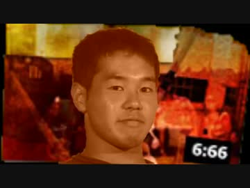 ひとりでみてはいけない（戒め）