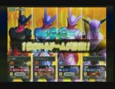 アルゴZENKAIバトルロイヤルvol.058