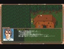 【PC98】ウルフィッシュ・ギャロップ 字幕プレイ その25