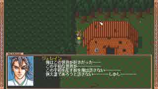 人気の「ウルフィッシュ・ギャロップ」動画 33本 - ニコニコ動画