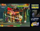14/08/03　西日暮里バーサス　カプエス2第4期ランバト　2/3