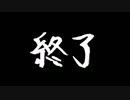 【実況】メンバー内で運動神経ナンバー1決定戦！マリンバイク編