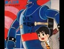 【祝】ゲーム実況、おもろいど！【４周年】　その７
