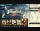 bandicam 2014-08-08 22-54-50-147.avi
