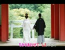 白椿（嫁ぐ娘におくる歌） 歌・藤森美伃.wmv