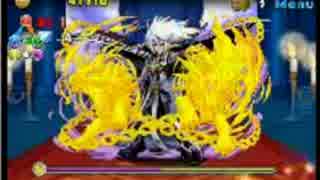 【パズドラ】メフィスト降臨！超地獄級サクヤパノーコン・。・