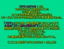 【コサキンDEワァオ！】「絵本作家」