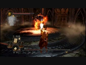 【ダークソウル2】魔理沙と霊夢のゆっくりドラングレイグ探訪 Part45