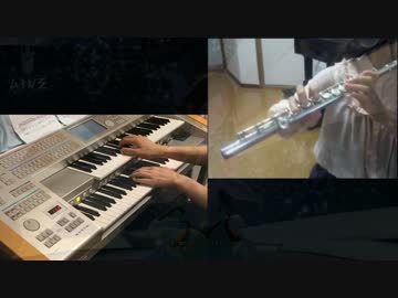 PSO2「永遠のencore」を演奏してみた　フルート＋エレクトーン