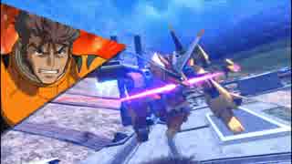 ガンダムEXVSFB　コミュ戦　雛猫ラゴゥ視点
