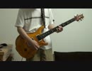 【ギター】 B'z / Pleasure 2000 ～人生の快楽～
